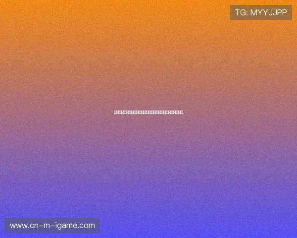 郭艾伦重返赛场引爆新赛季辽篮核心再度闪耀全场掀起篮球热潮