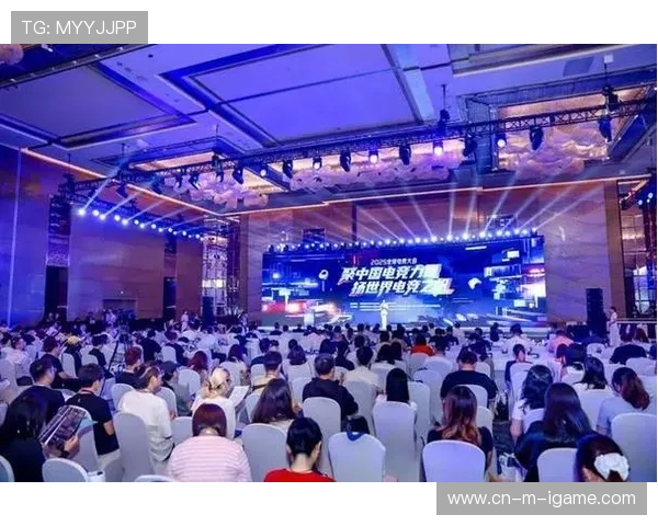 《探索电竞产业新机遇，技术创新与玩家文化深度融合的未来趋势》