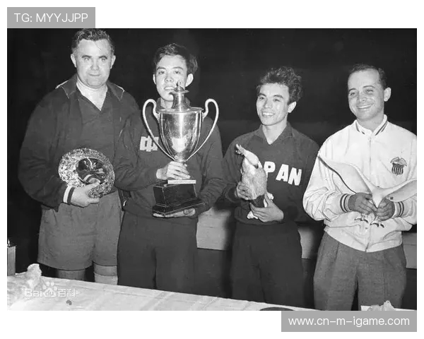 乒乓球运动发展历程及其对国际体育交流与文化融合的积极影响分析