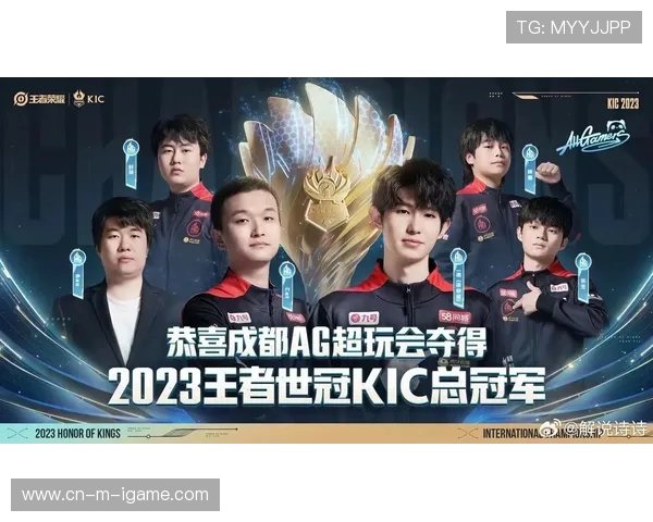 BLG以84分稳居世界冠军杯积分榜首位争夺冠军的激烈竞争继续升级