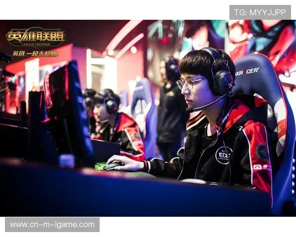 EDG在青年赛中的耐力表现分析与战术解读