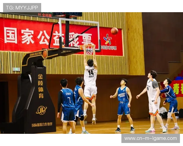 南京篮球队团队协作能力显著提升荣获全国篮球团队协作排名新高