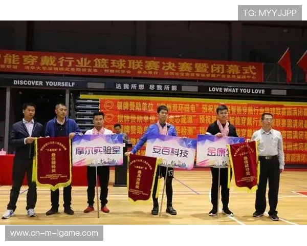 武汉篮球队引领最新篮球团队协作榜单前十强全解析