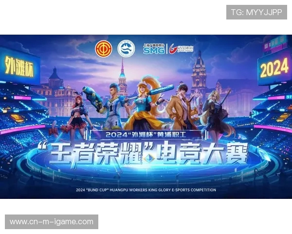 热议王者荣耀FPX战术变革引发的电竞新潮流与未来展望 热议王者荣耀FPX战术变革引发的电竞新潮流与未来展望