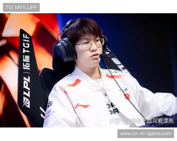 职业联赛最新积分榜TES战队以91分稳居第一名引关注