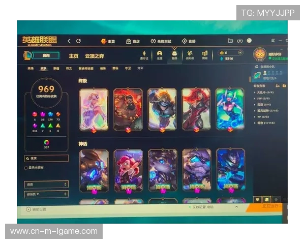 英雄联盟节奏排行榜揭晓EDG荣登第六名引发热议