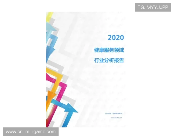 重庆与武汉极限运动队耐力对决赛后分析与总结
