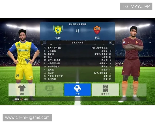 切沃主场迎战罗马激战2017年12月10日意甲精彩回顾与分析