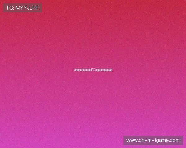 琉球足球俱乐部迎战横滨FC展现激情对决的精彩瞬间